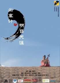 18视频在线看